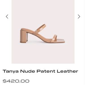 By Far Tanya Nude Patent Leather